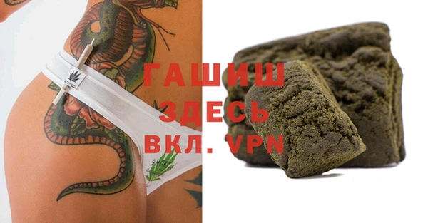 герыч Алзамай