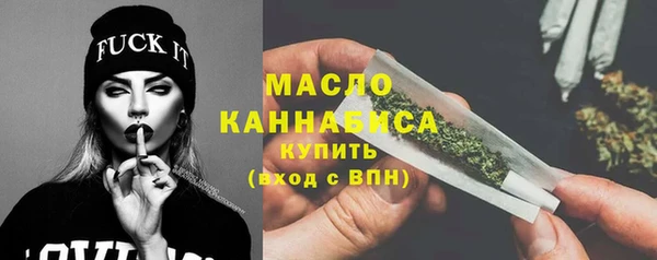 каннабис Алексеевка