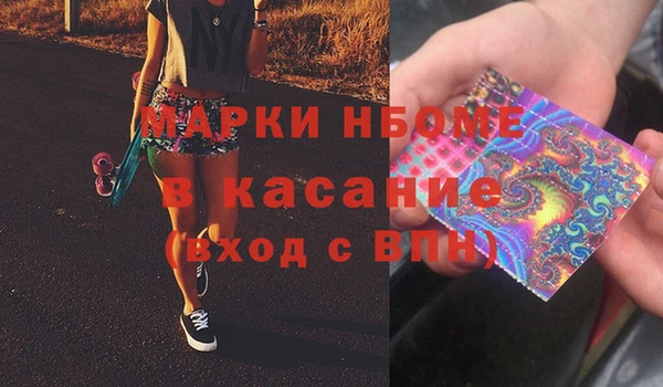 каннабис Алексеевка