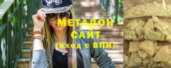 спайс Алексин
